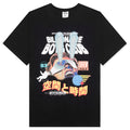 BB Vision S/S Tee - Black