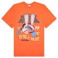 BB Vision S/S Tee - Puffin'S Bill