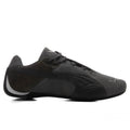 Future Cat - Shadow Gray/Loden Green