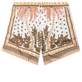 Palm Tree Short - Copper Brown