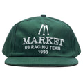 Relax Team Racing 5-Panel - Racing Green