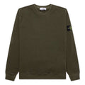 Brushed Sweatshirt - Olive