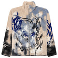 Teddy Jacquard Jacket - Beige