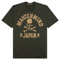 University T-Shirt - Olive