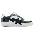 Women's Bape STA OS #1 - Green
